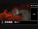 The Callisto Protocol ハードバグなしRTA 2:28:36(IGT)【ゆっくり解説】part3