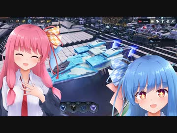 【Astro Colony】ことのはスペースファクトリー！#10【A.I.VOICE実況】