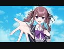 【歌ってもらった】新時代/Ado【Synthesizer V 夏色花梨】