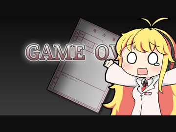 【実況×薬学解説】薬剤師マキの挑む薬剤師シミュレーター #34【疑義照会ウォーズ】