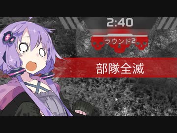 【Apex Legends】結月ゆかりの戦闘訓練 #1【VOICEROID実況】