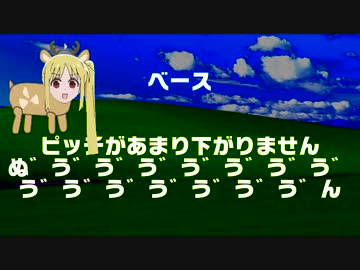 もはやニジカだけで曲作れるから