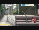先輩をかばい刺された拓也mp4