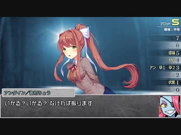 【シノビガミ】日本人と挑む「即興劇」05