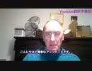 【暫定速報版につき正式版リリースをお待ちください】 サイモンパークス 15th January 2023 Update Current News