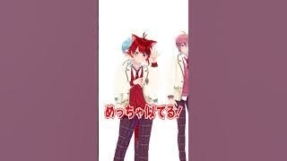 学校でスマホがバレたら…？ #Shorts #すとぷり #莉犬くん