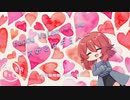 【バレンタイン/メッセージ/Japanese】Happy Valentine's Day ー大好きなキミへー【杜若の色々言ってみた】