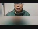 ニンポー（千代豊和）刑事桃のTwitterスペースに上がる