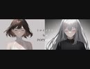 トロイメライ feat.POPY&ROSE