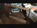 釣り道具：WOOD WORKS 日本製 ロッドスタンド両面19本用