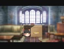 【ゆっくり茶番】ダンボール魔理沙