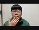 ニンポー 2023年01月17日14時43分 正式にお仕事決まりました【ニコ生録画】