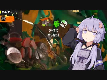 【結月ゆかり実況】名ばかりたつじｎ +3アルバイター・ゆかり【Splatoon3】