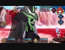 FGO2部は低レア鯖でクリアできるのか？　part 82