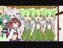 ずんだもんを増やして売ってお金儲け！！！