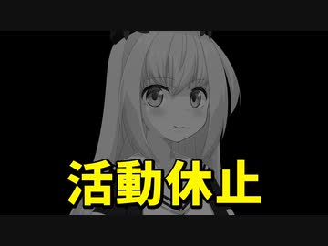 【悲報】パウラ、活動休止について語るゆたぼんの動画が虚無すぎて泣けてくる件【ゴシップ】