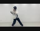 限りなく灰色へ【プロセカ ver.】 踊ってみた / げる［オリジナル振り付け］