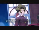 【ポケットモンスター】ジムリーダー《コルサ》　19限目【バイオレット】