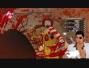 マクドナルド　神室町進出　p01　　　【龍が如く0】