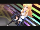 Radio Happy【ルナ・オートクチュール 大槻唯】