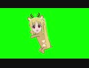 ダンシングニジカGB
