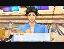 ときメモGS4を2人で実況プレイ＃33【ネタバレあり】