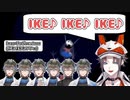 ミスタリアスのリズム天国とヴォックスアクマのNEEDYGIRLOVERDOSE　ここすきまとめて【にじさんじEN切り抜き/MystaRias/VoxAkuma/NIJISANJI EN/日本語字幕】