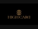 HIGH CARD×ルパン三世