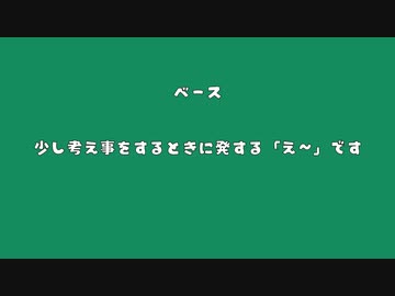 もはや四葉だけで曲作れるから