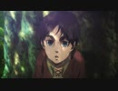 【ついに完結!!】TVアニメ「進撃の巨人」The Final Season完結編（前編）PV第1弾