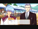 ときメモGS4を2人で実況プレイ＃34【ネタバレあり】