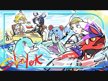 [ゆっくり実況]　ポケとら緋　その58