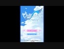 [DS]そらのおとしものf(フォルテ)ドリーミーシーズン FULL SOUND TRACK