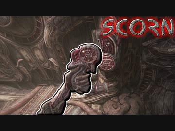 ほんわかホラーゲーム[SCORN]ゆっくり実況#4