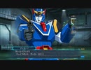 （ネタバレ有）ゆるっとゲームプレイ動画「スパロボ30」17-1