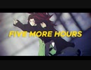 【鬼滅のMMD】FIVE MORE HOURS【継国巌勝】（非公式お着換え）