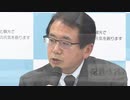 “運輸と観光で九州の元気をつくりたい”九州運輸局の新局長が就任会見
