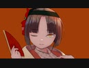 能面Roid . flower