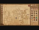 【Potion Craft】草とってすり潰して鍋に入れて加熱するやつ #9【実況】