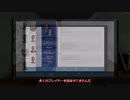 【ゆっくり実況】おすすめしたいハウスフリッパー１６