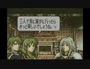 【たっちゃんの実況】ファイアーエムブレム聖魔の光石エフラム編【パート10-1】