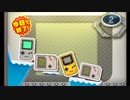 バッジとれ~るセンター 2023_01_17