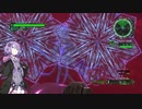 【EDF6】ゆかりさんのごり押し防衛軍　ミッション113 風神の宴