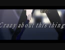 【MMDオリキャラ】第六感【1ya式】