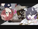 デビルじゃないもん　コラボで描いて動かして歌ってみた【作楽汰らぎこ x anne】