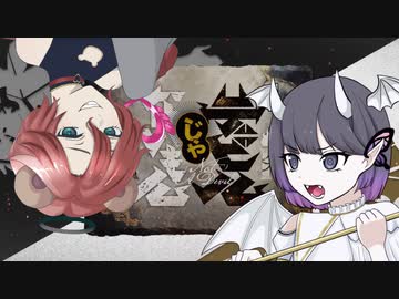 デビルじゃないもん　コラボで描いて動かして歌ってみた【作楽汰らぎこ x anne】