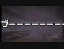 NOISY HILLとアゲハ蝶【#神の使いクリップ】