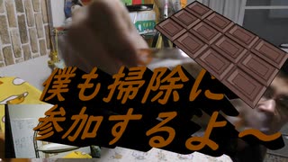 「笑顔になれるチョコケーキ」