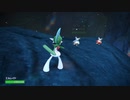 【ポケモンSV】テツノツツミ 色違い厳選 4