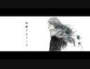 夜撫でるメノウ/Ayase 歌ってみた【koki-bou】